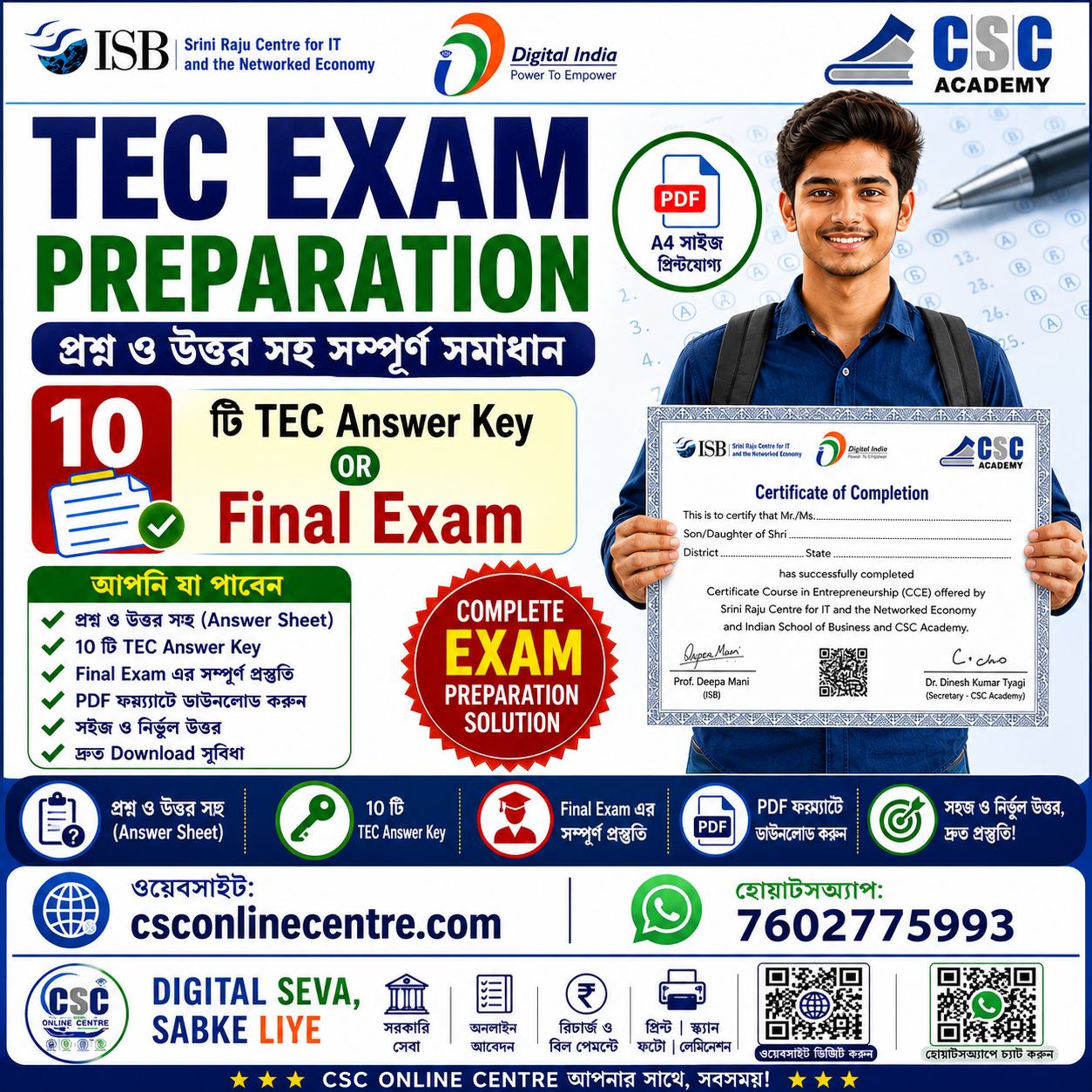 TEC Questions & Answer Sheet